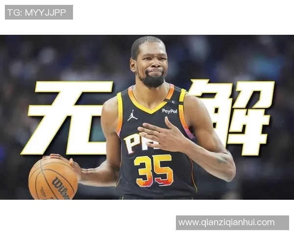 凯文杜兰特：从篮球天才到全能巨星的辉煌之路与传奇人生