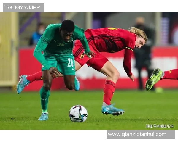 欧盟冰岛与比利时的对决分析及未来发展展望