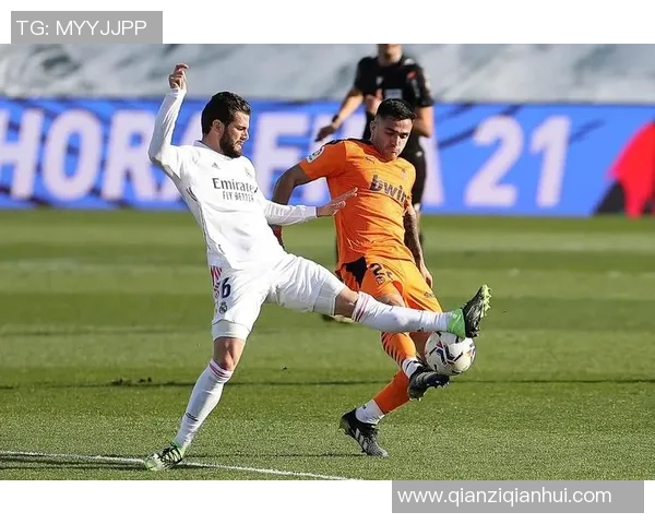 瓦伦西亚与皇马精彩对决视频回顾及赛后分析分享